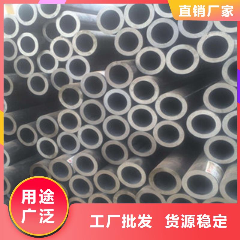 祁东县大口径厚壁钢管专业制造厂家