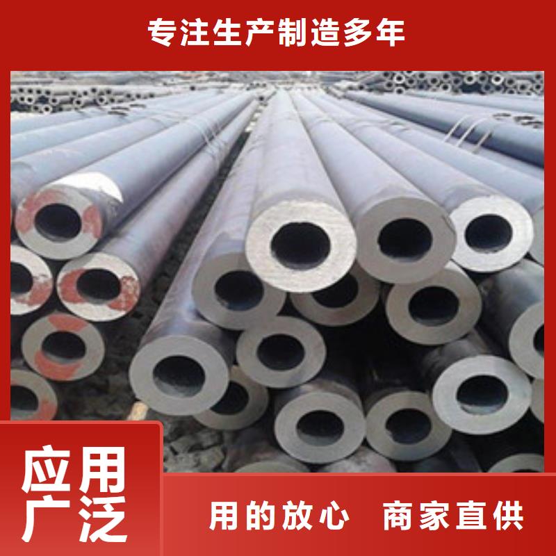 北京20G无缝钢管-工字钢实力工厂