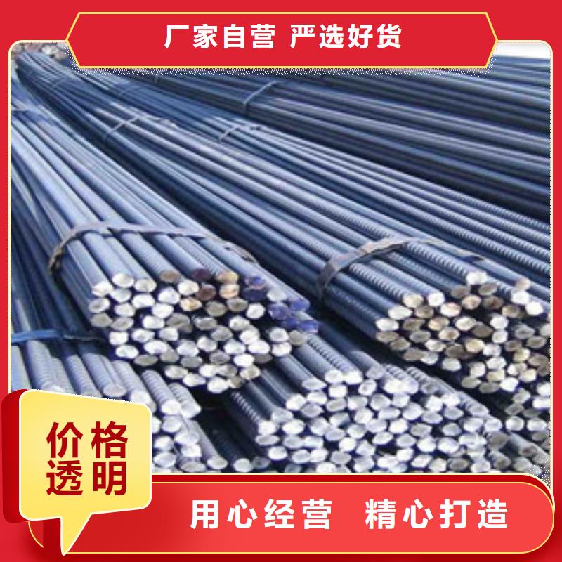 北京螺纹钢焊管源头厂商