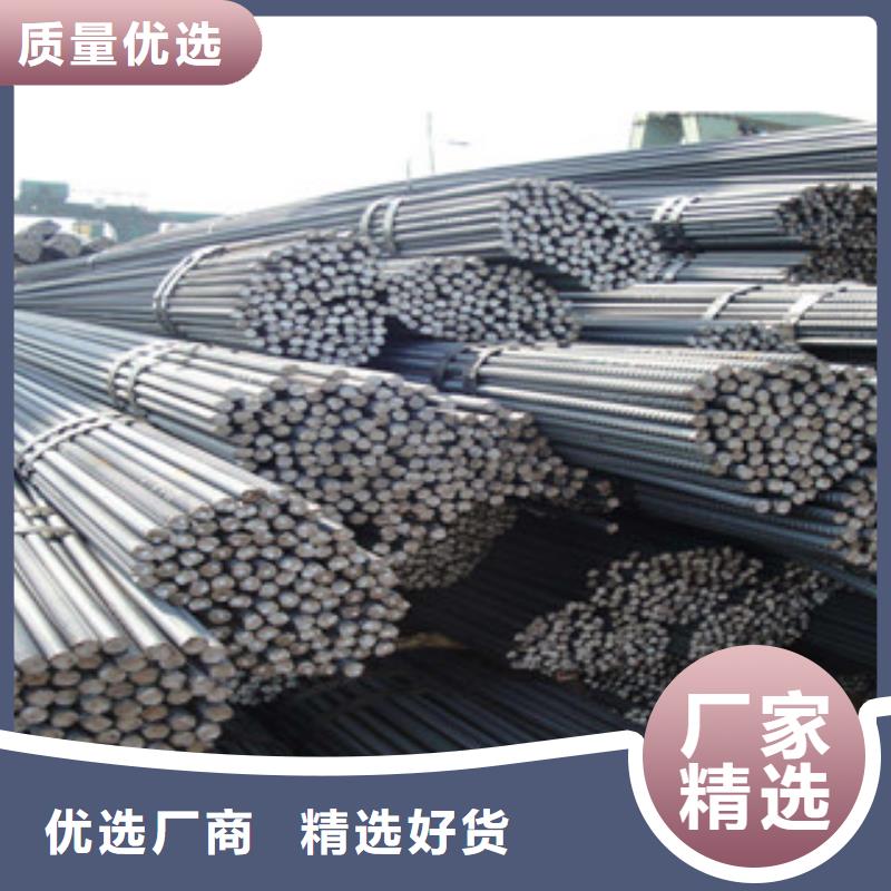 上海螺纹钢槽钢自有生产工厂