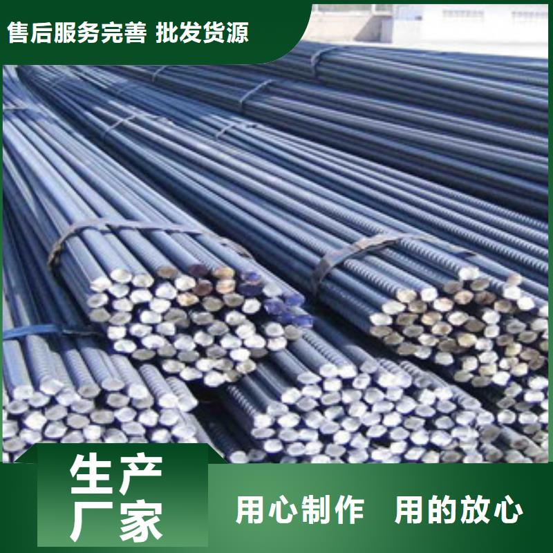 山东螺纹钢焊管符合行业标准