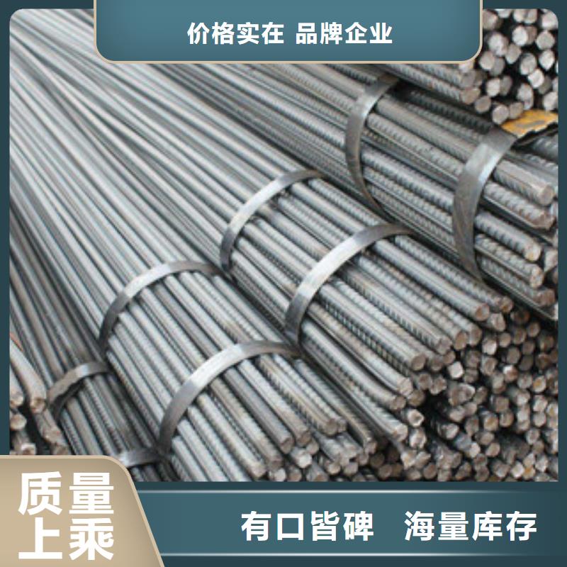 上海螺纹钢H型钢精工细作品质优良