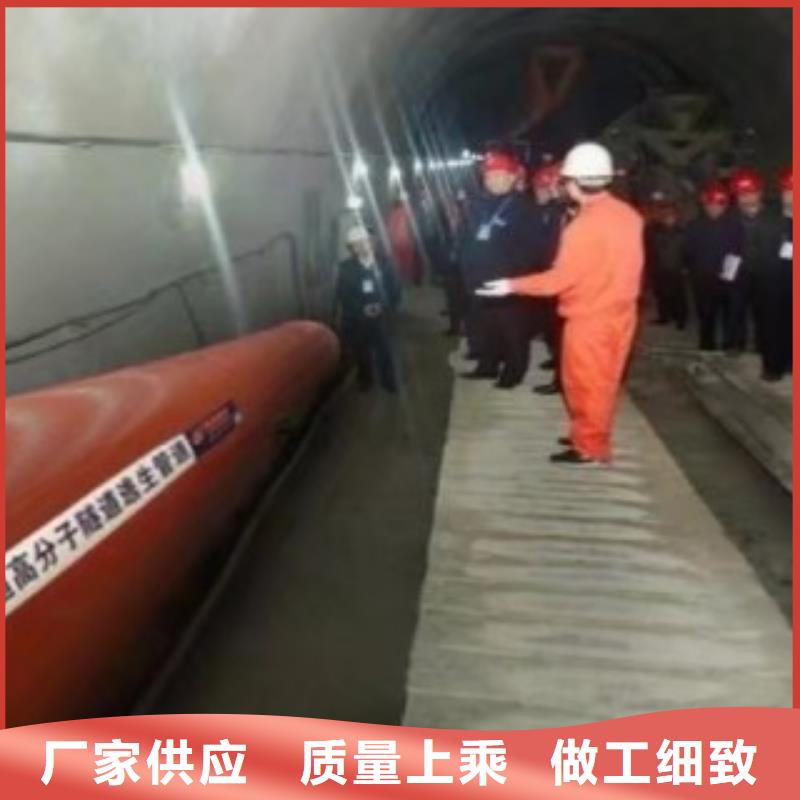 广东省广州DN800隧道逃生管供货商家