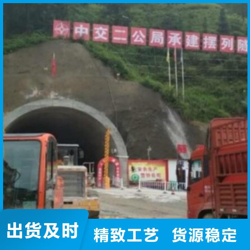 丽江市隧道工程逃生管道