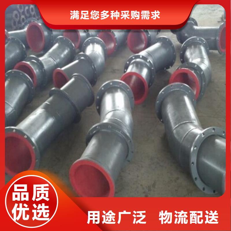 西藏脱硫耐磨管厂商