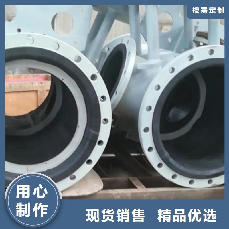 惠州脱硫钢橡胶管道生产厂家