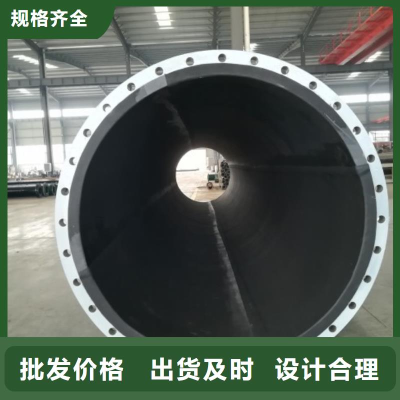 惠州电厂循环液衬胶管道订制