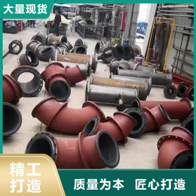 惠州气体输送衬胶管厂家