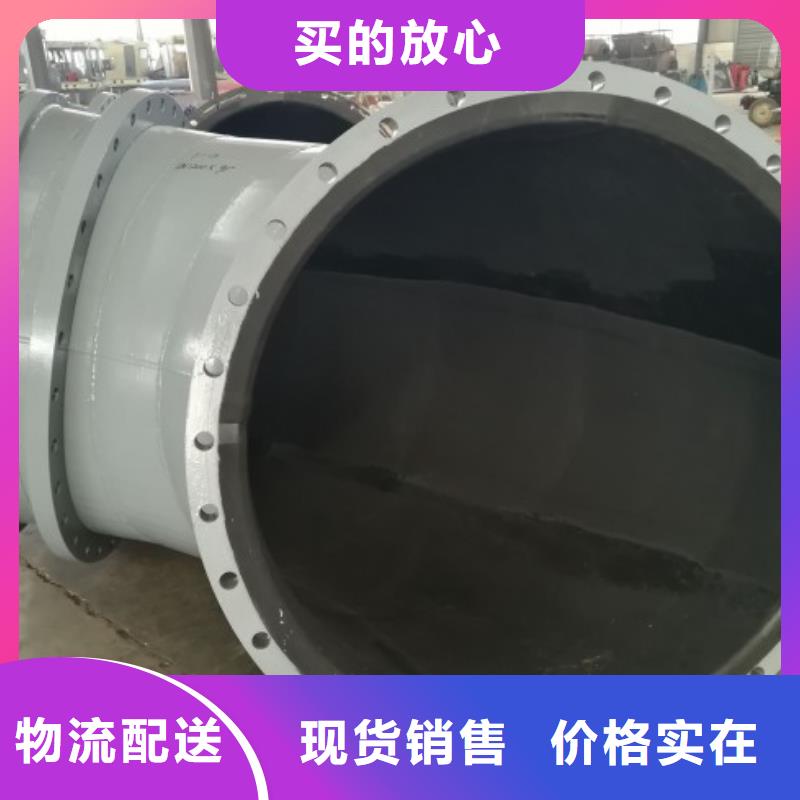 上海碳钢衬胶管道钢衬塑管道真实拍摄品质可靠