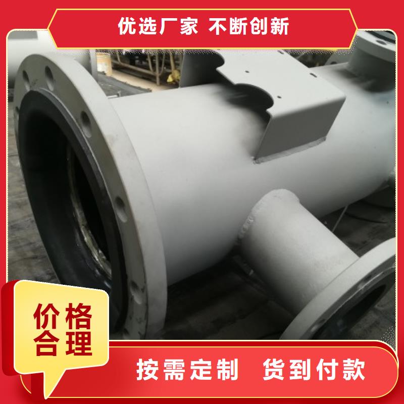 海东锅炉专用耐磨管质量保证