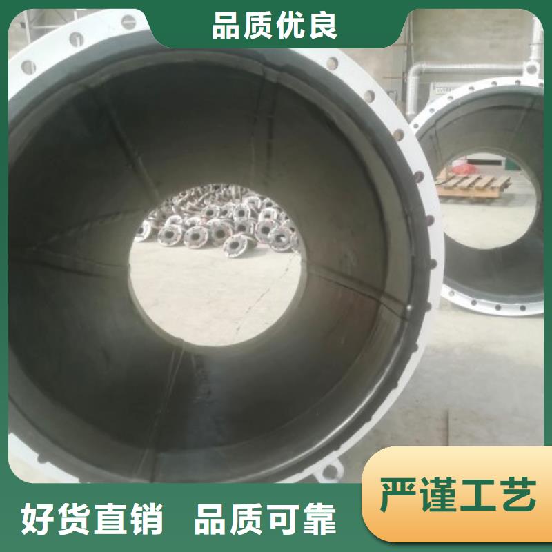 广东潮州锅炉衬胶管道价格