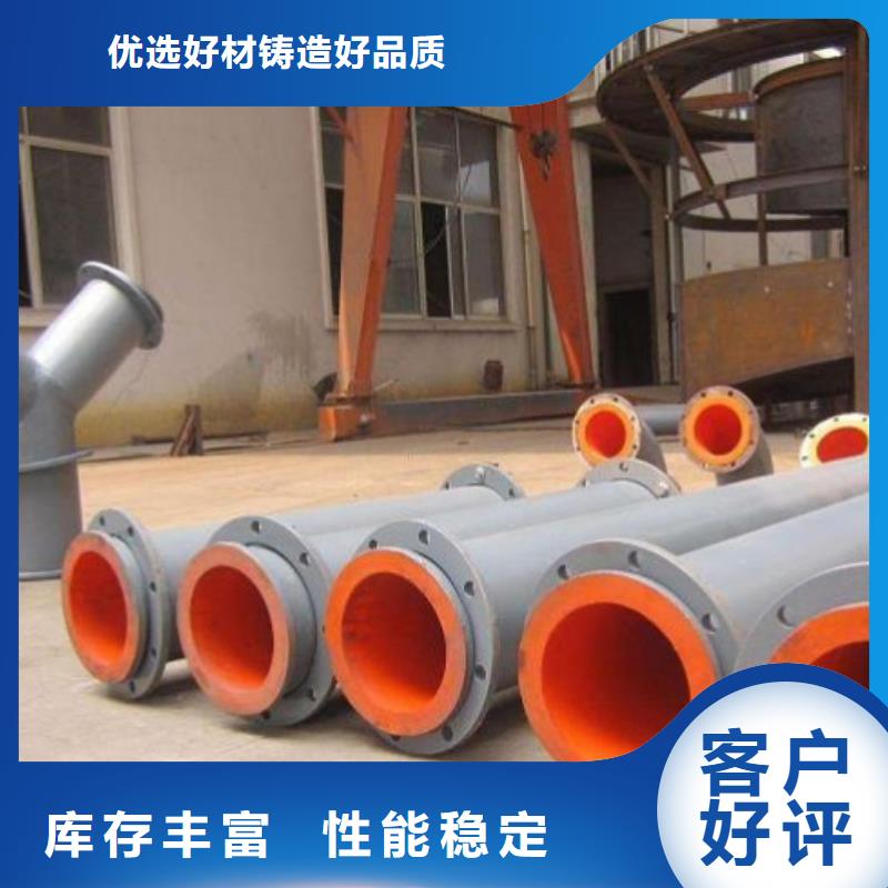 电厂衬胶管道衬塑钢管品牌企业支持加工定制