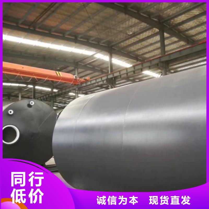 安徽省杜集水处理工程衬塑管生产企业