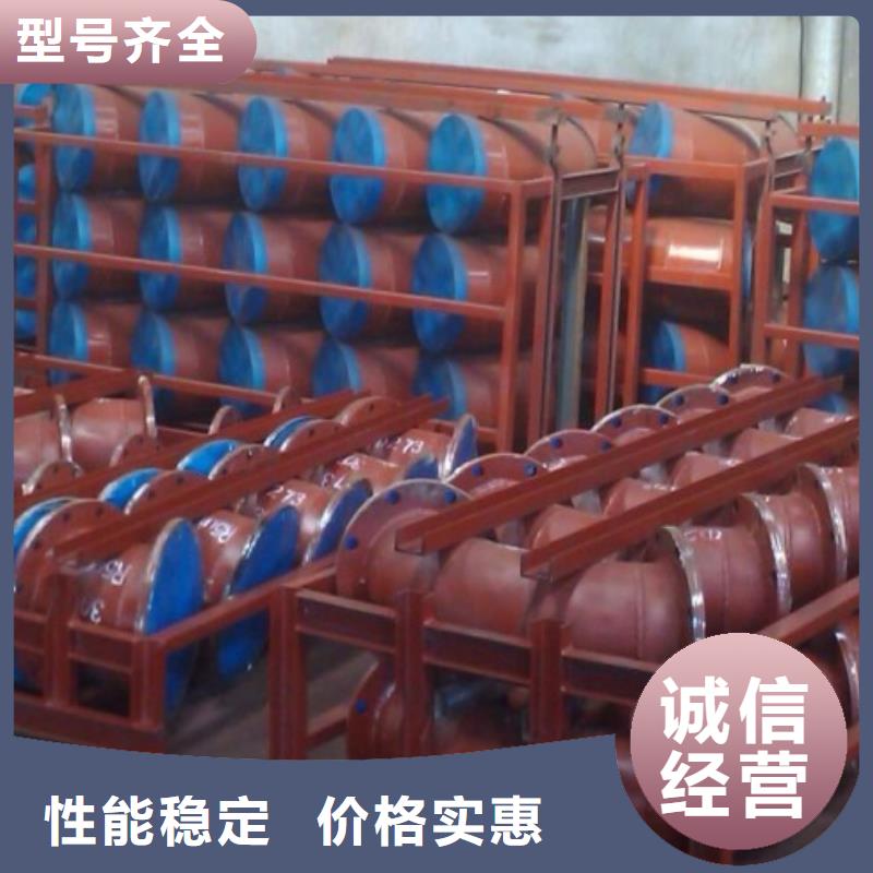 陕西省礼泉造纸厂衬塑管道制造厂家