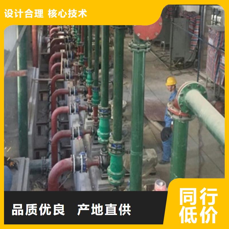 上海衬塑钢管厂家