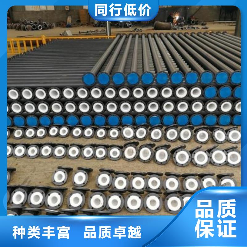 天津防腐衬塑管道循环浆液衬胶管支持非标定制