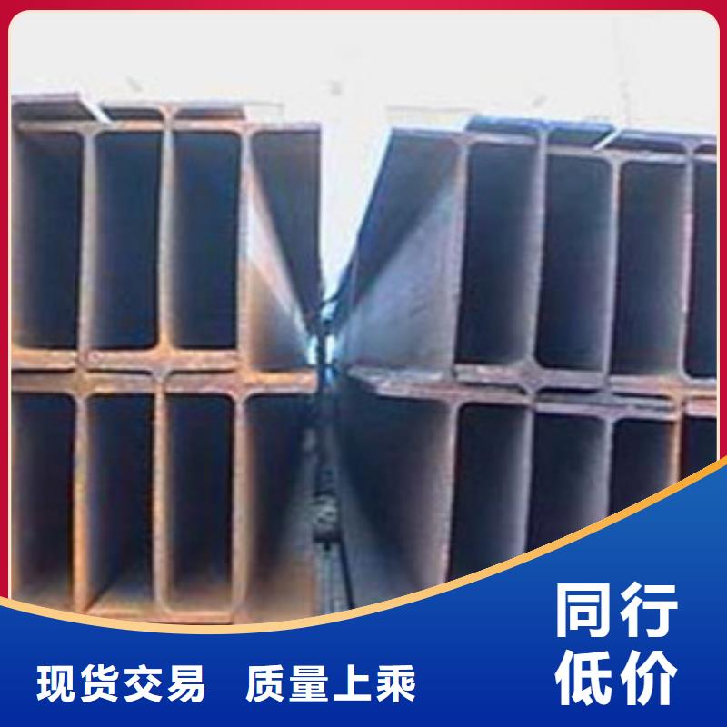 忻州Q355C工字钢销售价格降低