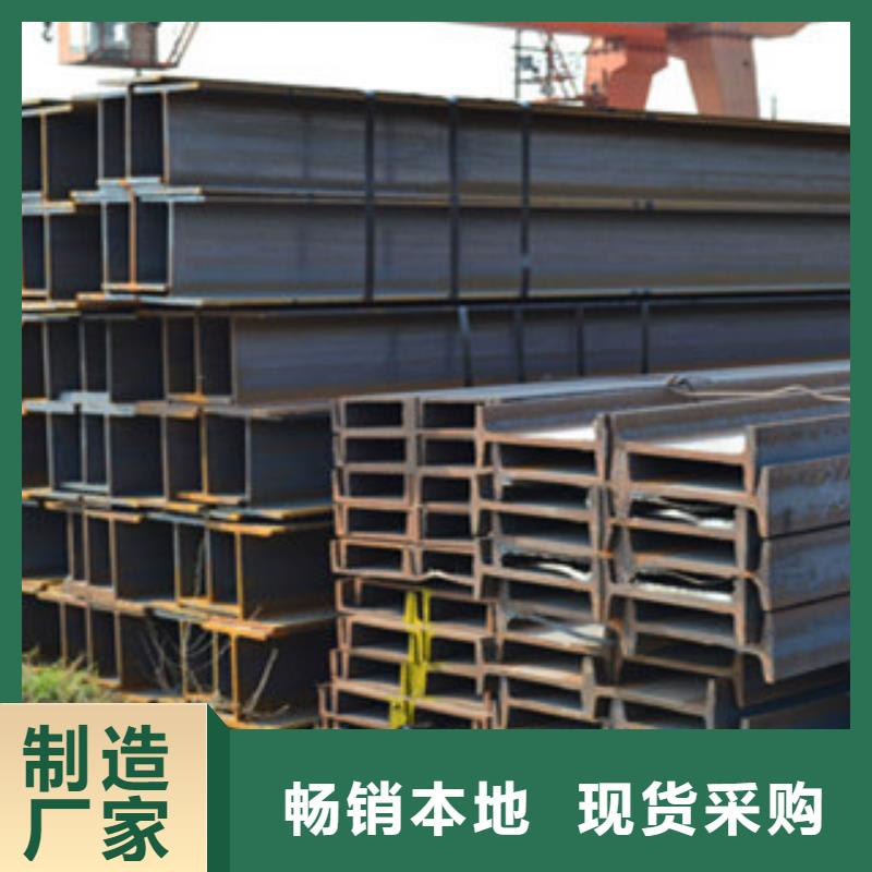 蚌埠Q235B工字钢全国发货