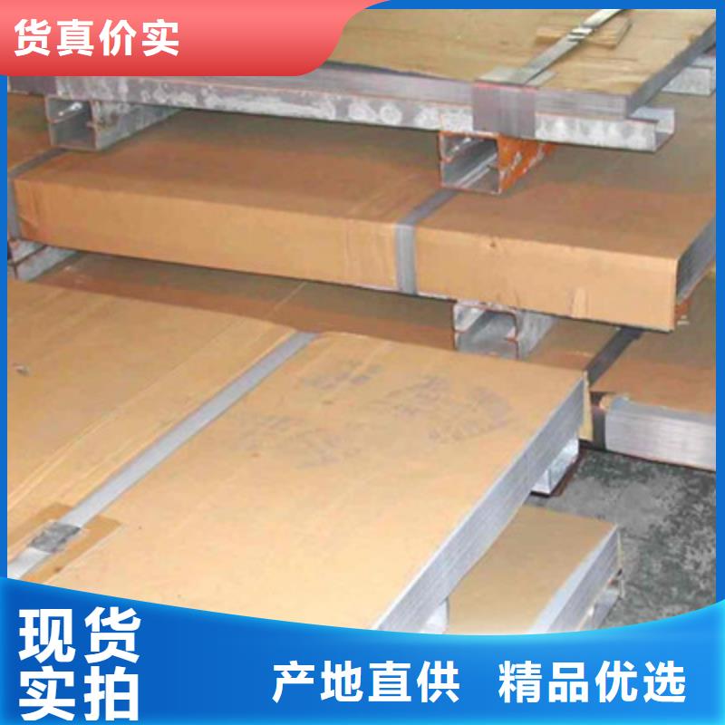 莱芜Q355C钢板含税出厂保证质量
