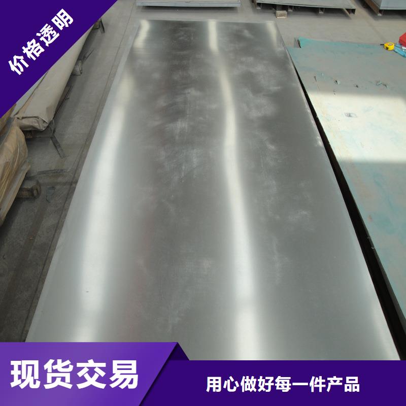 萍乡Q355C钢板质量可靠发货及时