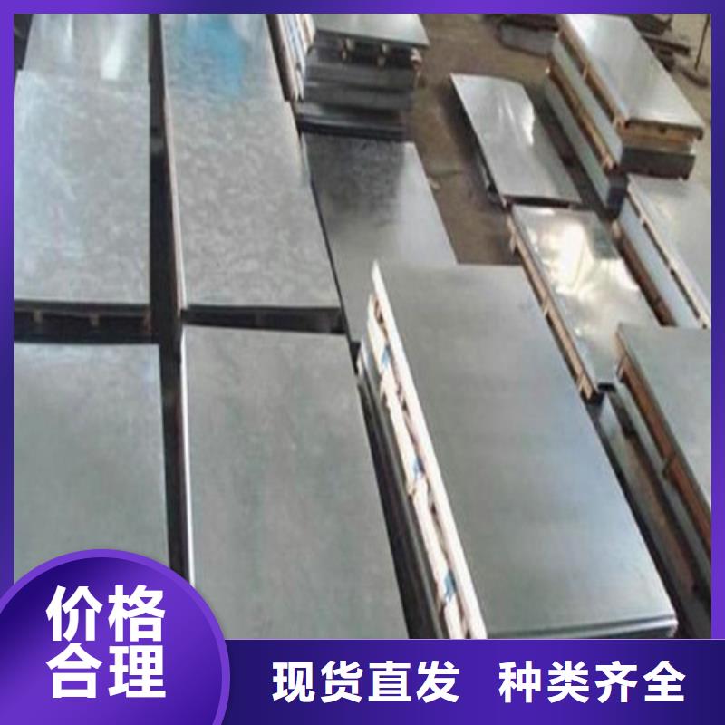 阜阳Q235B中厚板生产厂家质量可靠
