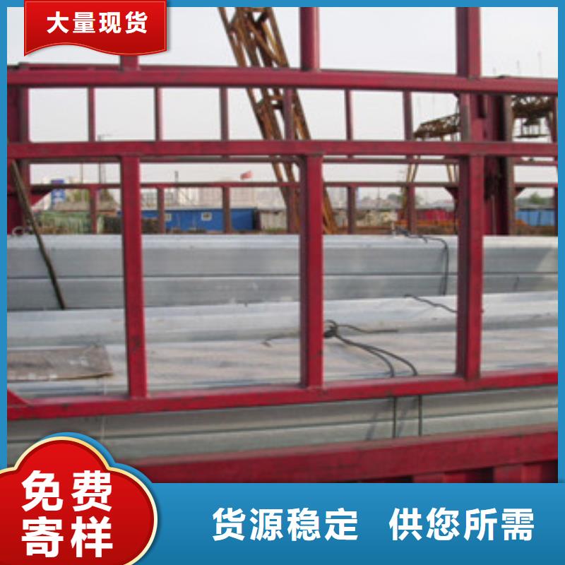 镀锌管-镀锌钢板专注生产N年本地生产商