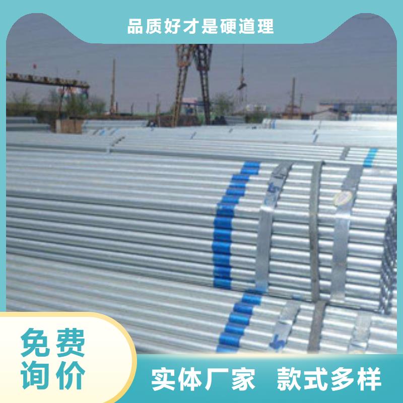 台州Q235B热镀锌钢管护栏全国承接工程