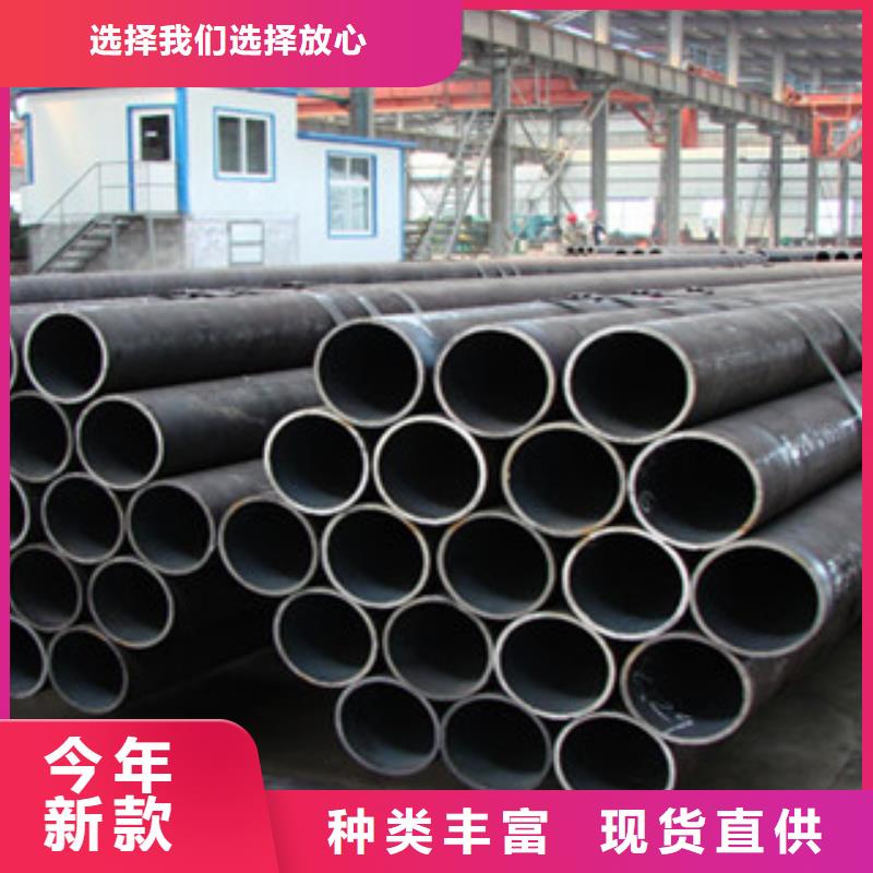 荆州45#无缝钢管48*8无缝钢管现货材质保证