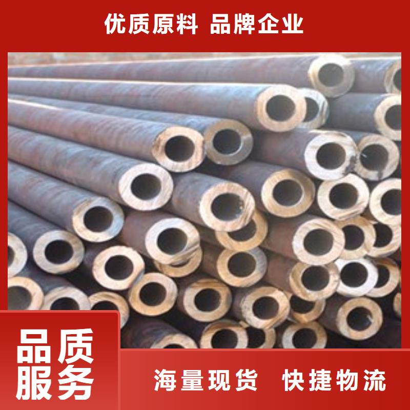 20#材质76*10无缝钢管现货材质保证当地生产厂家