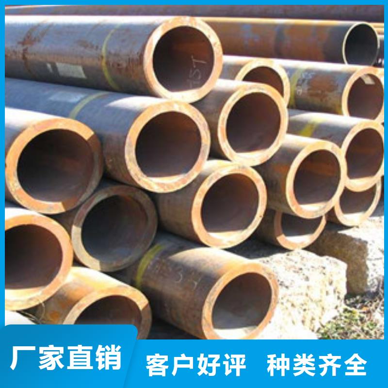 深圳15Crmo无缝钢管生产厂材质保证