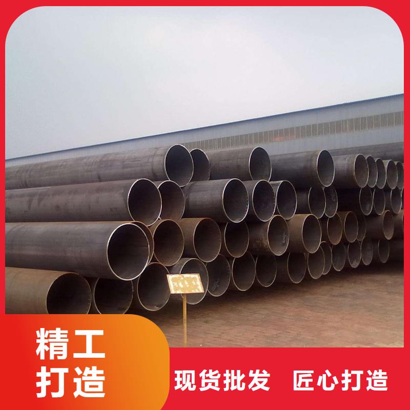 Q355B焊管钢管厂价格低质量好丰富的行业经验