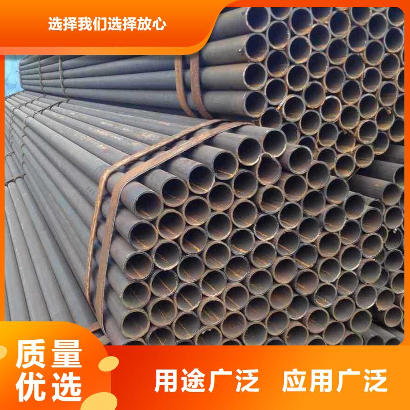 哈尔滨Q235B焊接钢管生产加工