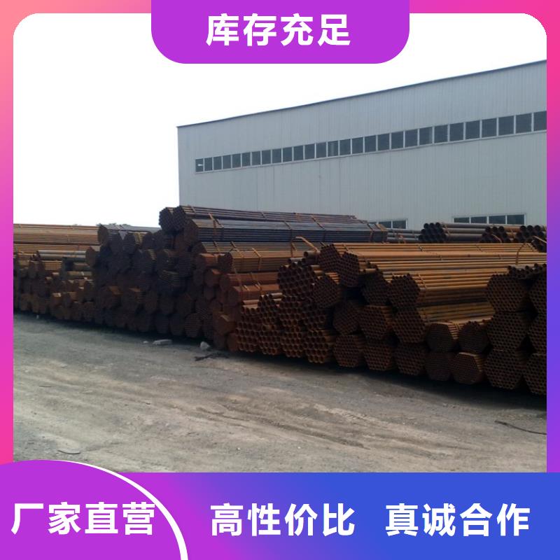 滁州Q345B焊管厂家直发价格优惠