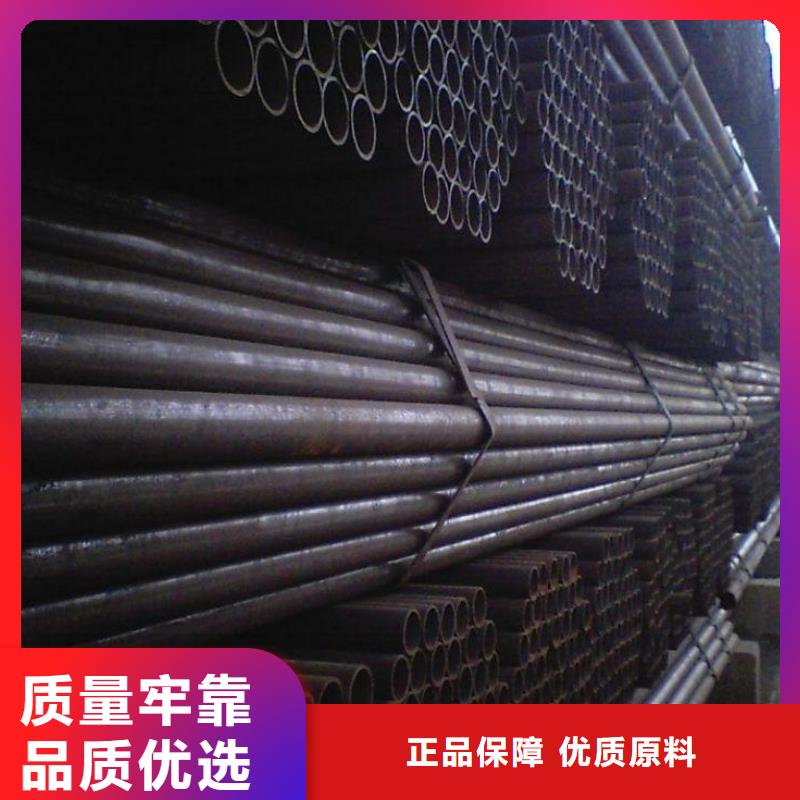 安庆Q235B直缝焊管大厂现货直销