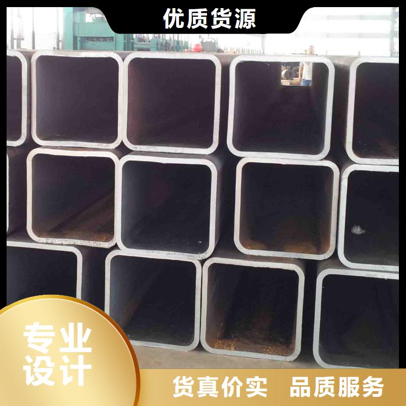 杭州20*30*1.0热镀锌方矩管批发厂商报价