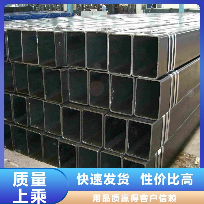 宁夏热镀锌Q355B方矩管250*200*10.0专业生产价格低