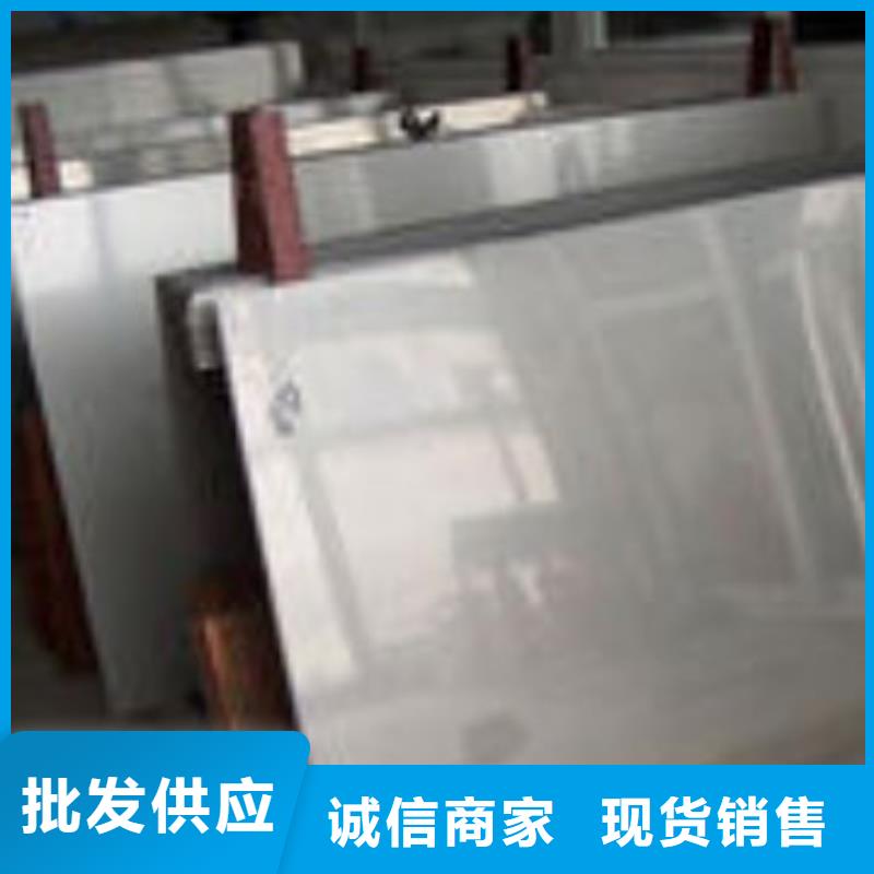 不锈钢板镀锌方管可定制有保障厂家技术完善