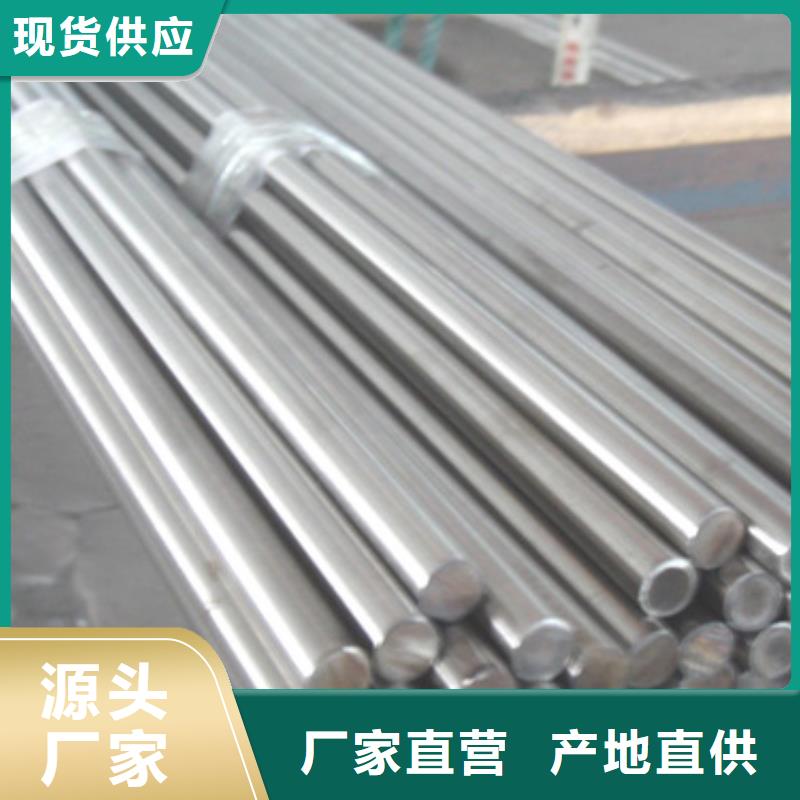 不锈钢板钢管出口优良工艺卓越品质正品保障