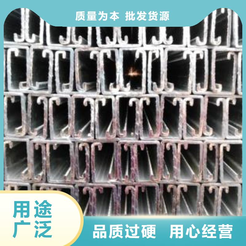 光伏支架镀锌钢板专业生产品质保证厂家供应