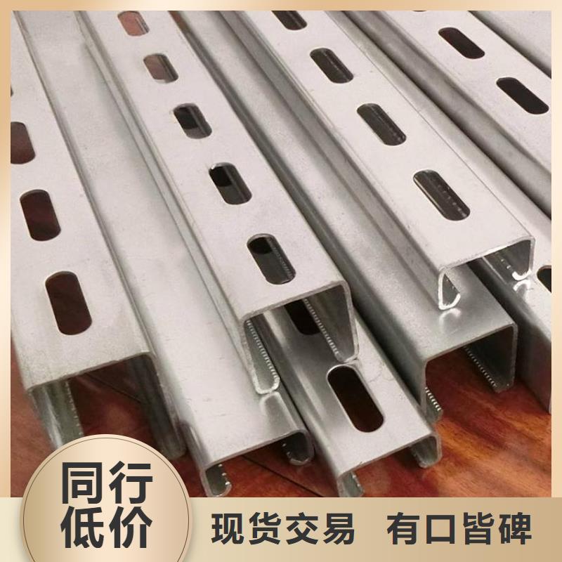 【光伏支架】工字钢生产厂家质量优选