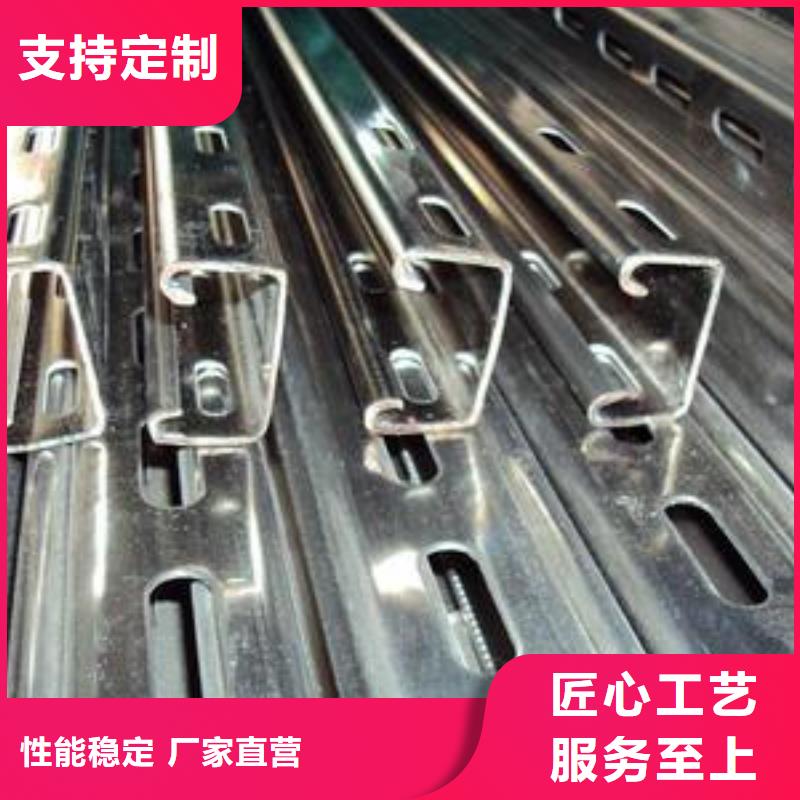 【光伏支架】工字钢厂家厂家技术完善保质保量