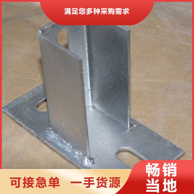 光伏支架镀锌钢板质量优价格低本地品牌