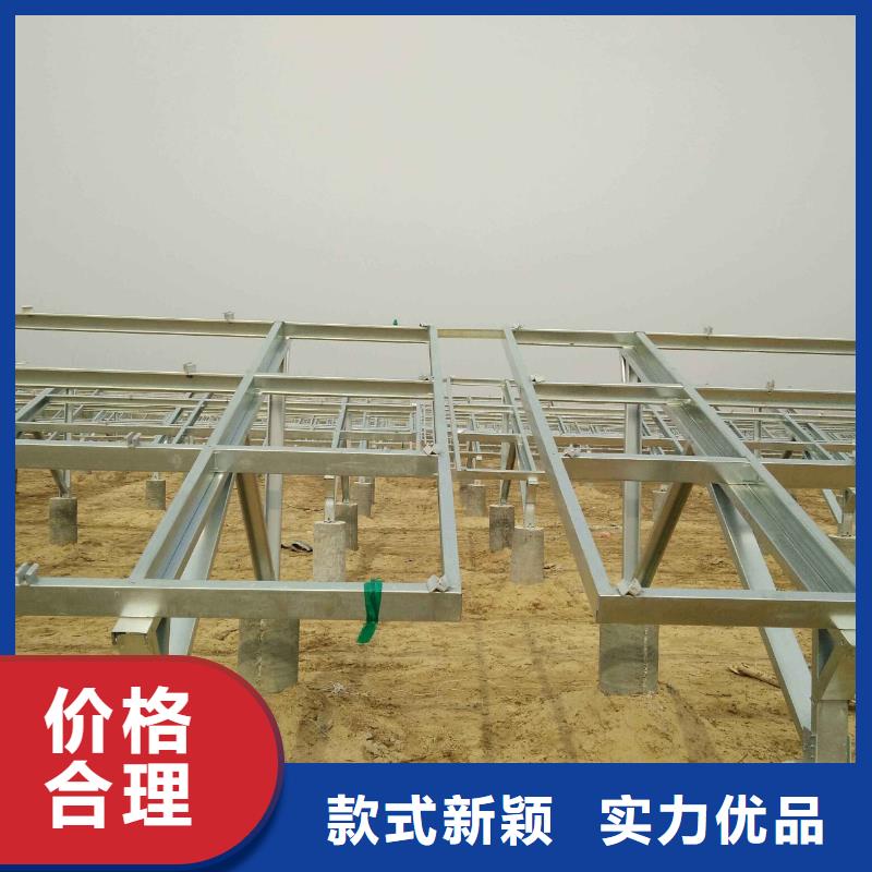 上海光伏支架-钢材出口品牌专营