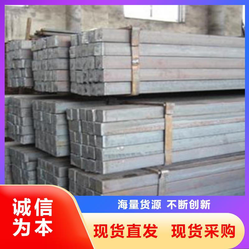 方钢镀锌钢板常年供应供应采购