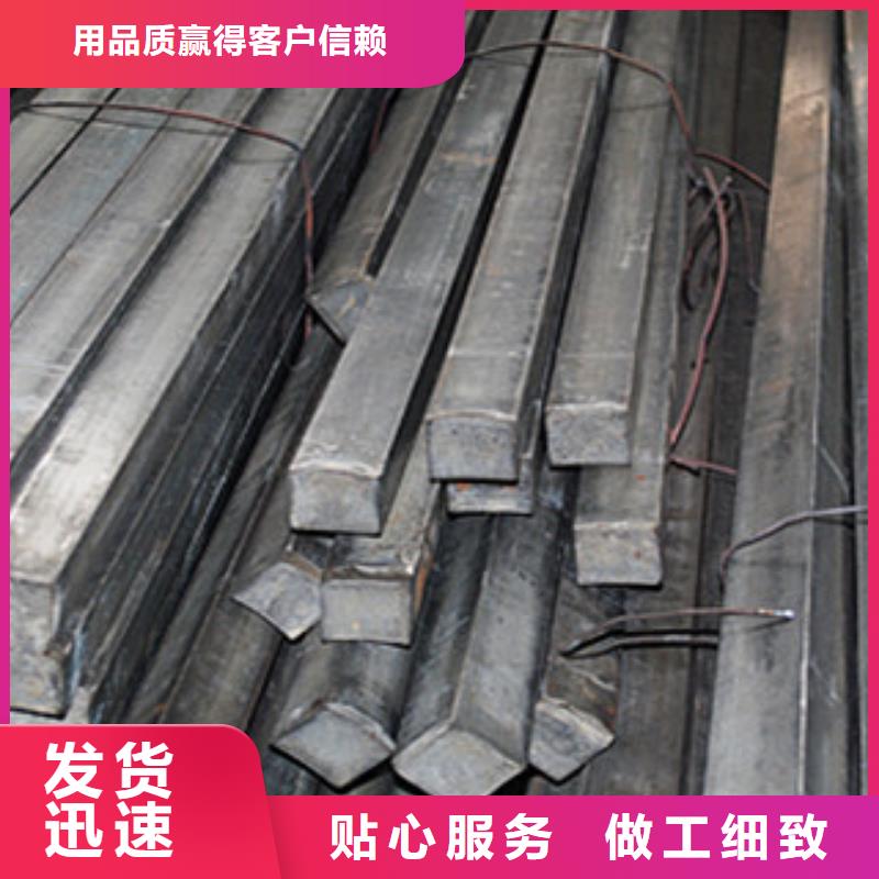 方钢钢材出口自产自销保质保量