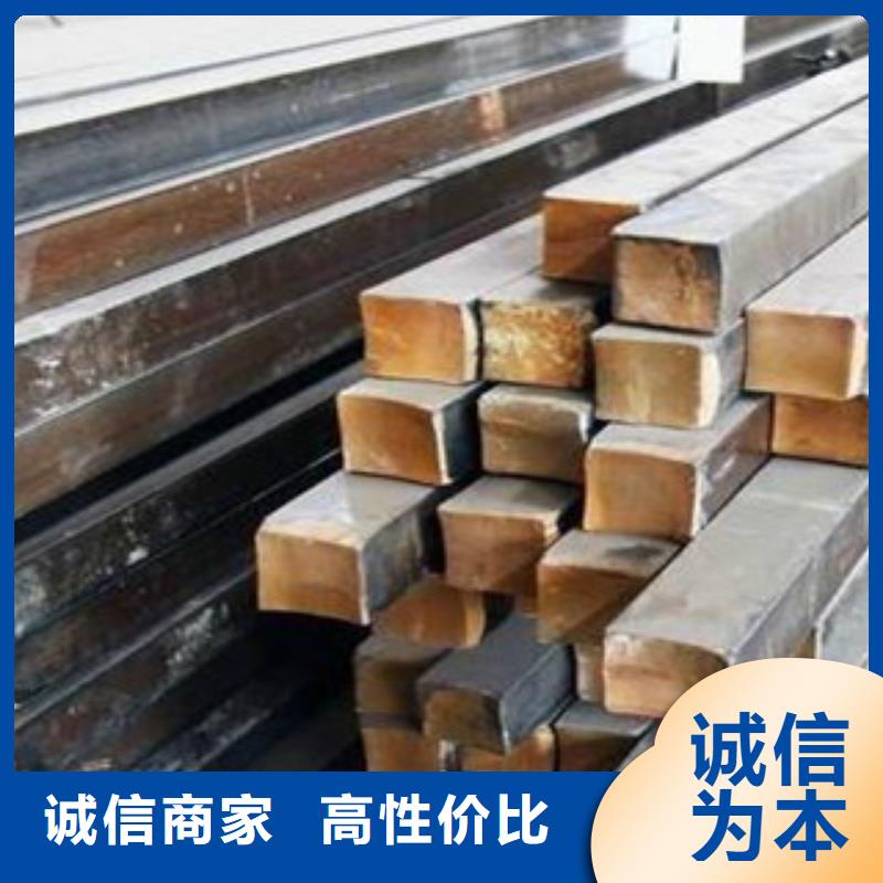16Mn冷拔方钢总经销商量大优惠专业供货品质管控