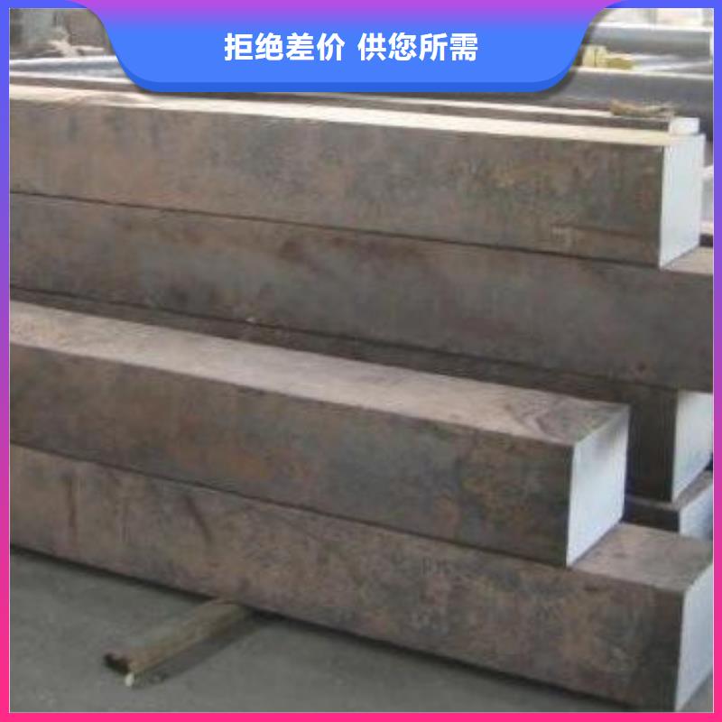 方钢镀锌钢板生产型符合行业标准
