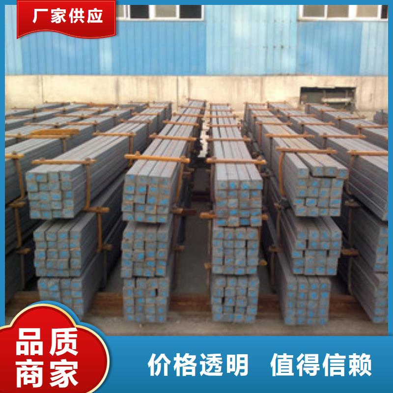 方钢工字钢专业生产制造厂质检合格出厂