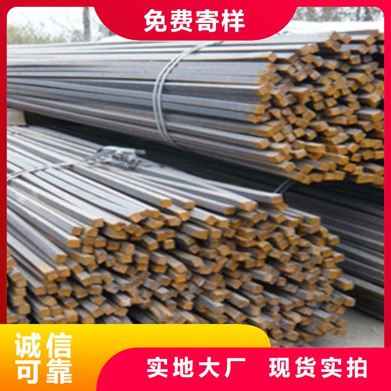 台湾方钢 H型钢批发价格