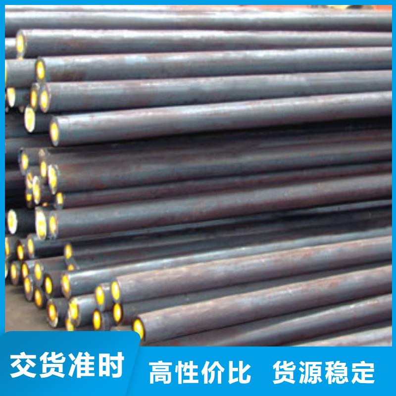 16Mn（Q345B）低合金圆钢产地货源充足用心做品质